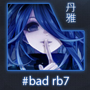 #bad rb7